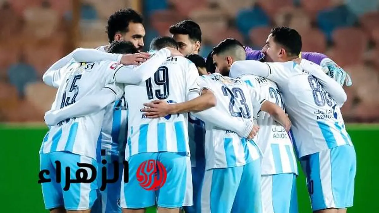 موعد مباراة بيراميدز والجيش الملكي والقنوات الناقلة في دوري أبطال إفريقيا